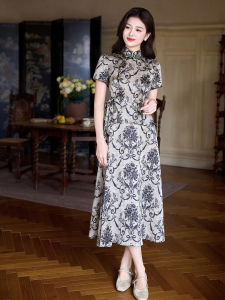Slimming Elegant Retro Chinese Qipao Dress
