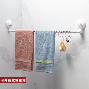 Giá Treo Khăn Nhà Tắm Không Cần Khoan Có Thể Mở Rộng Móc Treo Tường Bằng Silicon Giá Để Đồ Dùng Nhà Bếp Bằng Thép Không Gỉ