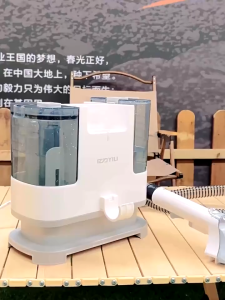 Yili Fabric washing machine YLW6318 Fabric Sofa Cleaner Carpet cleaning machine Mattress cleaner Curtain Carpet Cleaner 2.3L Floor mat washer Small Spray Suction Integrated Machine Household Vacuum Cleaner carpet washer gift Spot and Stain Fabric Cleaner