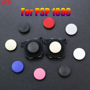JCD 1pcs For PSP 1000 Console Host Maintenance Parts Universal Rocker Cap Mushroom Head Joystick Hat Multicolor Replacement
