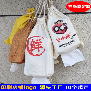 Túi Đựng Khăn Giấy Treo Kiểu Nồi Đất Dùng Trong Nhà Hàng Chuyên Về Đồ Nướng Và Nhà Hàng Túi Vải Rút Để Đựng Khăn Giấy