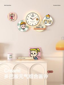 Modern Creative Wall Clocks Living Room Bedroom Restaurant Decorations Simple Style Childrens Cartoon Clocks Battery Powered