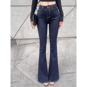 กางเกงยีนส์ทรงขาบานเอวสูงสำหรับผู้หญิง ทรงสลิมฟิต ทรงขาบาน ทรงยาวคลุมเข่า ทรงลำลอง ฤดูใบไม้ผลิและฤดูใบไม้ร่วง