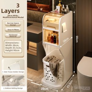 YINGYOUMEI | Narrow Space Multi-layer Drawer Storage Rack