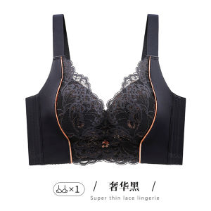 Lace Bra Womens Gathered Small Chest Appears Large Anti-Sagging Thickened Push-Up Adjustment Type Corrective Underwear