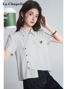 La Chapelle | Irregular Spliced Striped College Style Design Short Sleeve Shirt
