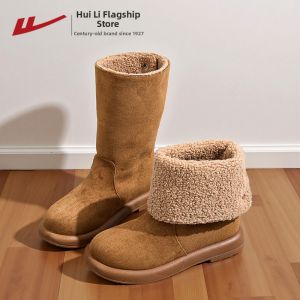 Warrior | Mid-Calf Fur-Lined Warm Winter Boots
