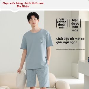MiiOW | Đồ Ngủ Mùa Hè Nam Cotton