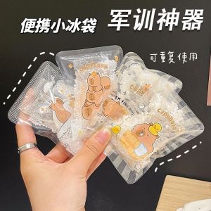Portable Summer Cooling Ice Bag for Military Training Outdoor Camping Travel Quick Freeze Reusable Cartoon Ice Pack