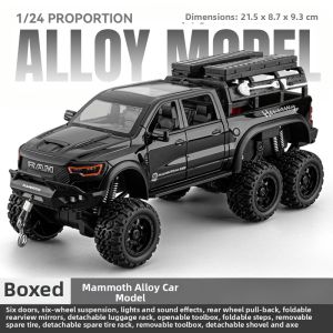JUANNUO | Off-road Vehicle Replica Model Toy Car