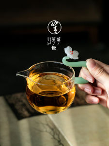 LUOSHENGMANSHENGHUO | Heat-Resistant Borosilicate Glass Tea Sharing Pitcher