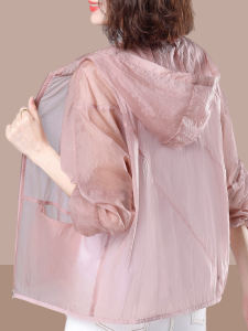 Womens Summer Ice Silk Lightweight Breathable Sun Protection Casual Outerwear Thin Nylon Fabric Long Sleeve Hooded Zipper