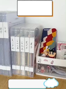 A4/A5 3Pcs Transparent Box Certificate Paper Organizer Document Case File Box School Office Supplies