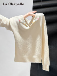 La Chapelle | Semi Open Collar Colored Buttons Knitwear