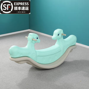 Double Person Animal See Saw Indoor Home Use Baby Wooden Horse Rocking Horse See Saw Rocking Horse Kindergarten Toys