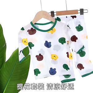 ชูดนอนเด็ก ผ้าใยไผ่ นิ่มๆใส่สบาย เสื้อผ้าเด็ก ลายใหม่ 80-110cm