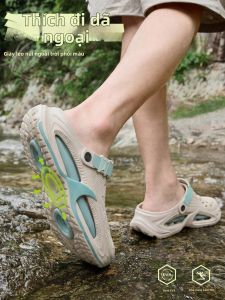 RUNROU | Summer Outdoor Cushion Comfort Thick Sole Hole Shoes 2026