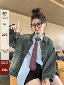 Hello Canon Vintage Washed Denim Jacket Womens Loose Slimming Small Size Top Street Style Cotton Polyester Blend Long Sleeve