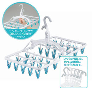 Aisen Indoor Clothes Drying Rack Plastic Foldable Hanger Underwear Bra Holder Multi-Purpose Laundry Care Tool Compact Design