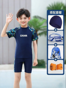 SHANCHUN | Training Quick Drying Childrens Swimwear