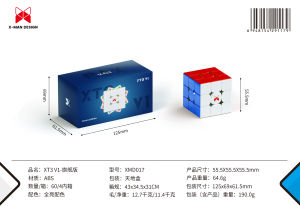 2024 New Qiyi XT3 V1 3x3 Cube Pioneer UV Magnetic Magic Speed Cube Stickerless XT3 3x3x3 Fidget Toys Cubo Magico Puzzle Fun Toys