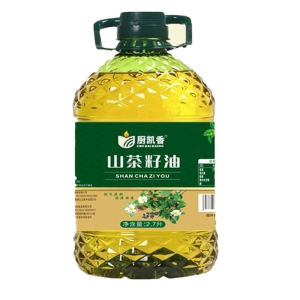 Organic Pure Natural Camellia Seed Oil