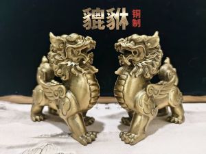 [Fortune Destiny] Feng Shui Copper Pi Xiu Decoration (11cm x 4cm x 10cm)