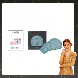 KRRAMEL | Quick-Dry Hair Towel