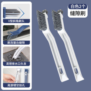 Bàn Chải Vệ Sinh Khe Hở Ba Trong Một Có Cán Dài Dùng Trong Nhà Tắm Bàn Chải Sàn Gạch V Dùng Trong Gia Đình Bàn Chải Khe Hở Hình Chữ V