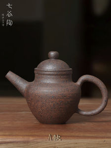 Handmade Ceramics Tea Pot Ancient Rock Clay Handmade Crafted Chinese Style Tea Brewing Pot Jingdezhen Ceramic Tea Kettle