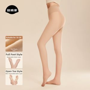 GUNIANGJIA | Womens Sheer Nude Effect Tights