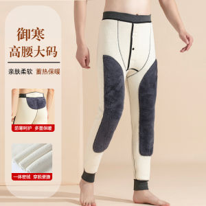 Mens Thickened High-Waist Cotton Pants Winter Warm Trousers Silk-lined Durable Home Comfort Wear Large Size Base Layer