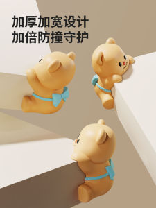 Bear Children Anti-Collision Corner Protection Soft Edge Protection Stickers Table Desk Cabinet Corner Guards Window Protection