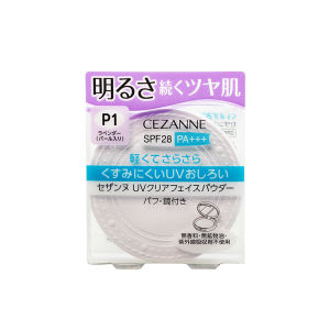 Moisturizing Setting Oil-Control Concealing No-makeup Powder