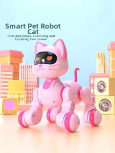 SHENMISHAONIAN | Intelligent Remote Control Voice-Activated Cat Toy