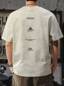 Vintage Cloud Dye Print T-Shirt Large Size