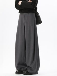 OULUDE | Deconstructed Grey Drape Comfortable Wide-leg Trousers for Summer