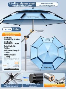 YUZHIYUAN | Fishing Umbrella Can Be Used as Cane