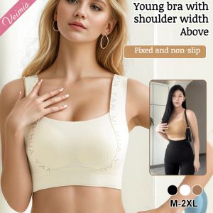 Sports wide straps bra Gathering nonmarking high elastic bra