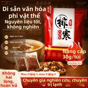 YAOCHEN | Túi Ngâm Chân Thảo Dược Hoa Đỏ Gừng Ớt Tứ Xuyên