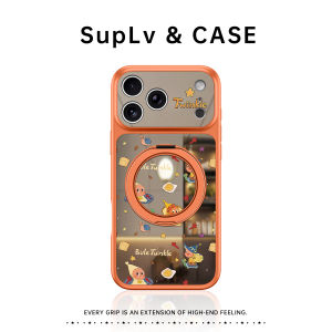 Sup&LV | Magnetic Aesthetic Heat Dissipation Anti-fall Protection Case