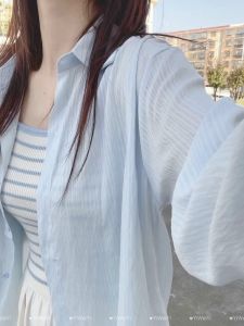 YIWEIYI | Lightweight Cooling Summer Shirts Long Sleeve SPF Ice Silk