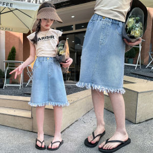 Summer Light Girls Denim Skirt