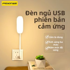 Đèn LED USB Pisen Thông Minh Điều Khiển Bằng Giọng Nói/Cảm Ứng 3 Màu Ánh Sáng Đèn Ngủ Cho Bé