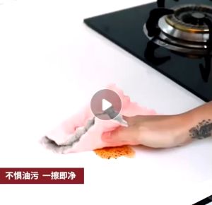 Cleaner Cloth and Fish Scale Dish Cloth Glass Water Absorption Oil Cleaning Hand Towel Tablecloth Kitchen Dishwashing 鱼鳞抹布 217