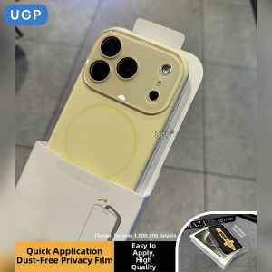 UGP | Large Glass Window Minimalist Yellow Magnetic Absorbent Premium Anti-Fall Silicone Female Phone Case