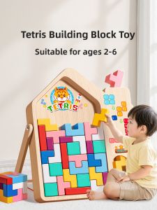 TONGMUXING | Mental Training Brain Development Blocks Toy