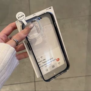 Trendy Drop-proof Phone Case
