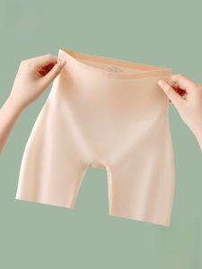 MiiOW | Anti-Slip Wedding Underwear Ice Silk Seamless High Waist Lift Butt Tummy Control Pant