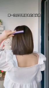 Sikat meluruskan✈️✨无线充电款迷你直发梳懒人便携卷直两用卷发神器不伤发 Mini Hair Straightening Comb Curling Straightening